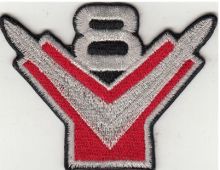 Ford Y Block V8 Cloth Embroidered Patch
