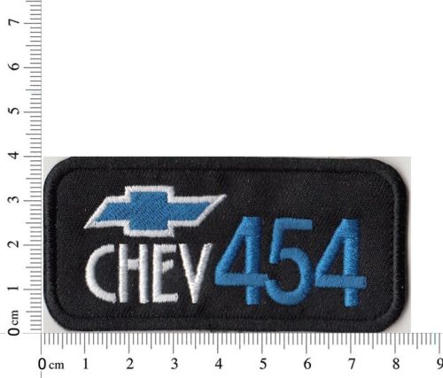 Chevrolet 454 Embroidered Cloth Patch