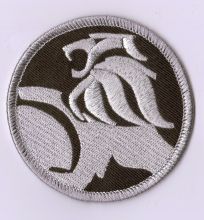 Holden Lion Silver Embroidered Cloth Patch