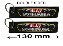 Yoshimura Racing flag Key Tag/Flap