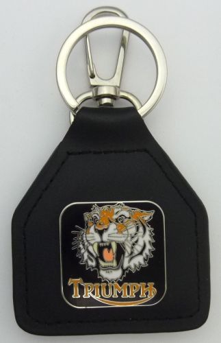 Triumph Tiger Leather Key Fob